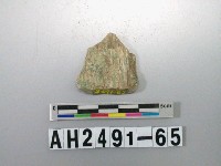 藏品(玉料)的圖片